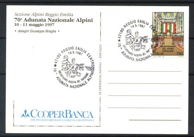 1997 - REPUBBLICA - REGGIO EMILIA - 70° ADUNATA ALPINI - CARTOLINA - LOTTO/31825