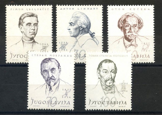1957 - JUGOSLAVIA - UOMINI ILLUSTRI 5 v. - NUOVI- LOTTO/33811