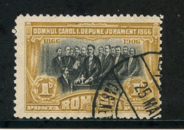 1906 - ROMANIA - 1b. BISTRO 40° DEL GOVERNO - USATO - LOTTO/29183
