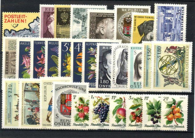 1966 - AUSTRIA - LOTTO/43657 - ANNATA COMPLETA 30v. NUOVI