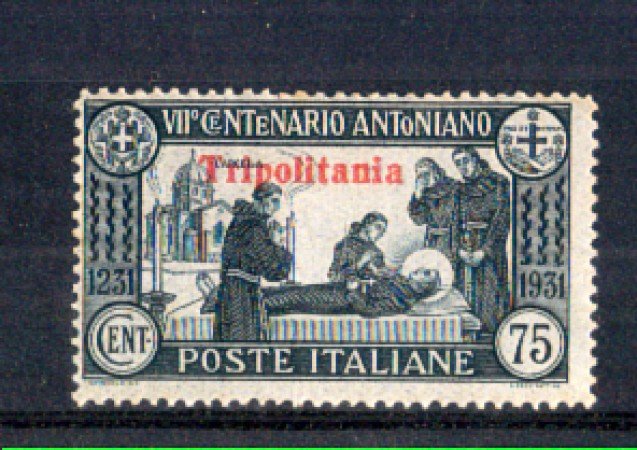 1931 - LOTTO/11445 - TRIPOLITANIA  - 75c. S.ANTONIO - LING.