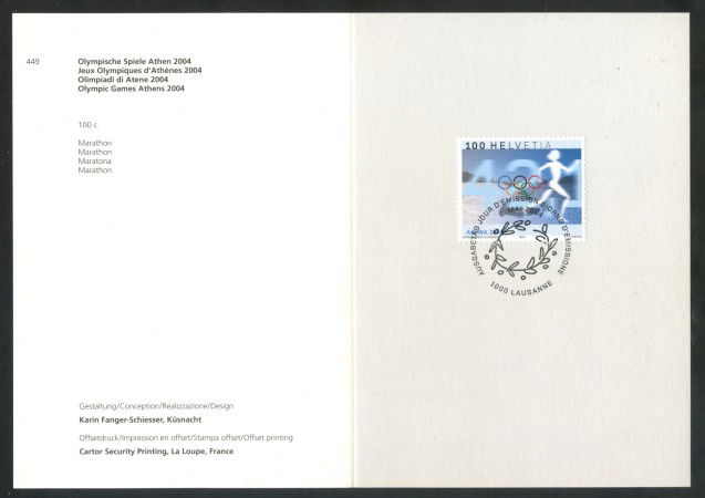 2004 - SVIZZERA - OLIMPIADI DI ATENE - USATO FDC - FOLDER - LOTTO/37426FU
