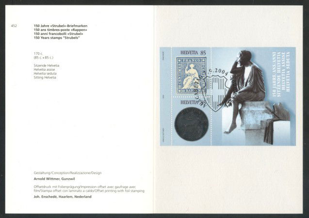 2004 - SVIZZERA - FRANCOBOLLO STRUBEL - FOGLIETTO USATO - FOLDER - LOTTO/37429FU