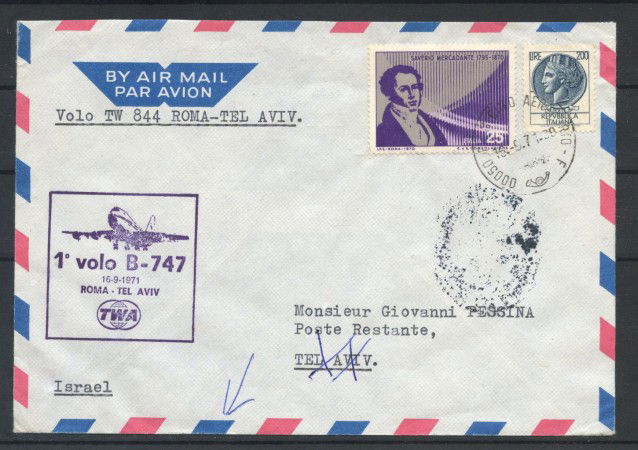 1971 - ITALIA - LOTTO/41608 - 1° VOLO TWA ROMA - TEL AVIV