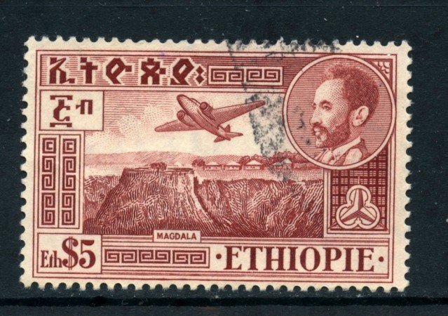 1947/55 - ETHIOPIA - POSTA AEREA 5d. MAGDALA - USATO - LOTTO/25507