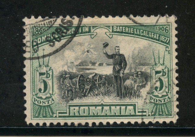 1906 - ROMANIA - 3b.  VERDE 40° DEL GOVERNO - USATO - LOTTO/29185