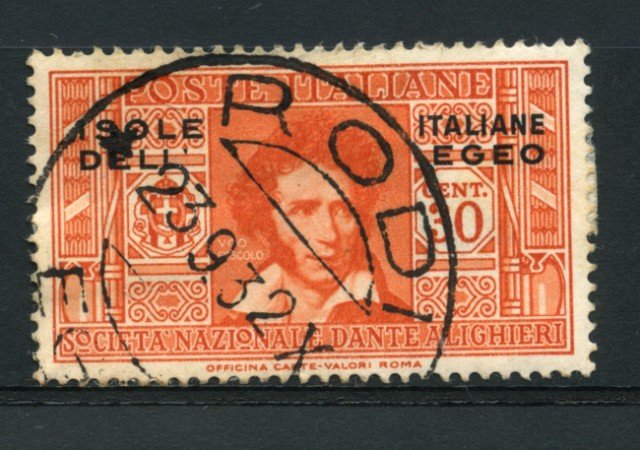 1932 - LOTTO/14071 - EGEO - 30c. PRO DANTE ALIGHIERI - USATO