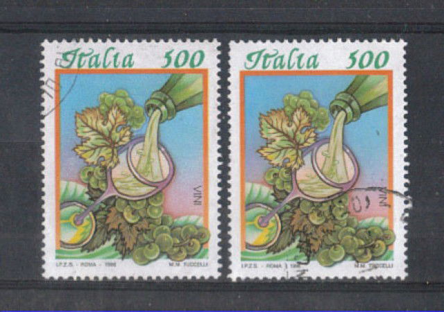 1996 - LOTTO/7093U - REPUBBLICA - CIBI ITALIANI - USATI