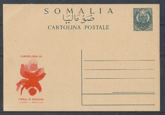 1981 - LBF/2750 - SOMALIA - CARTOLINA POSTALE EUROFLORA