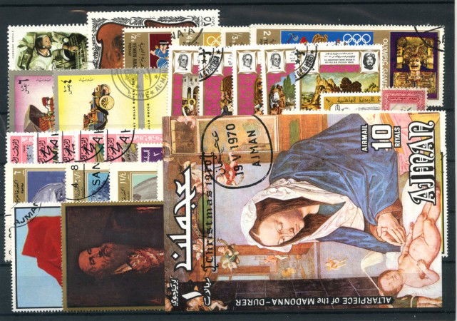 PAESI ARABI - LOTTO/43261 - INSIEME DI 35 FRANCOBOLLI PIU' UN FOGLIETTO - USATI