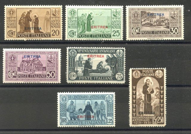 1931 - ERITREA - LOTTO/40724 - SANT'ANTONIO 7v. - NUOVI