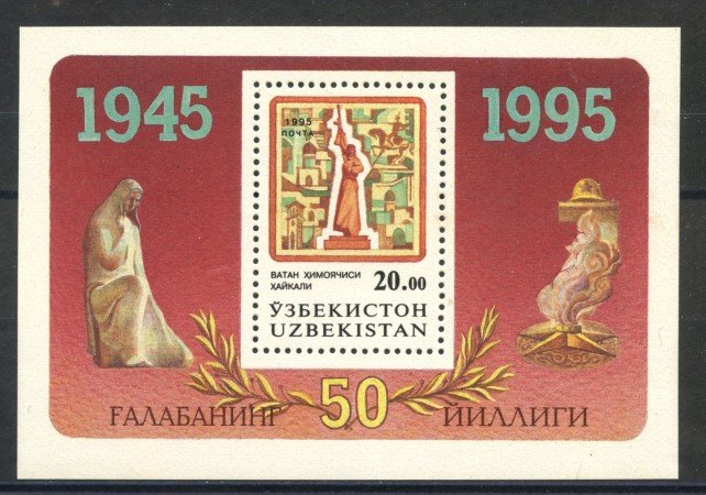 1995 - UZBEKISTAN - CINQUANTENARIO LIBERAZIONE - FOGLIETTO - NUOVO - LOTTO/35935