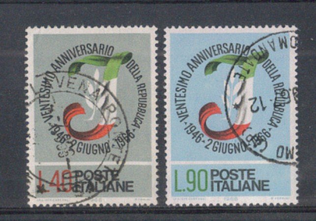 1966 - LOTTO/6453U - REPUBBLICA - VENTENNALE REPUBBLICA USATI