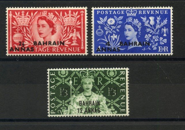 1953 - BHARAIN - INCORONAZIONE REGINA ELISABETTA 3v. - NUOVI - LOTTO/34323
