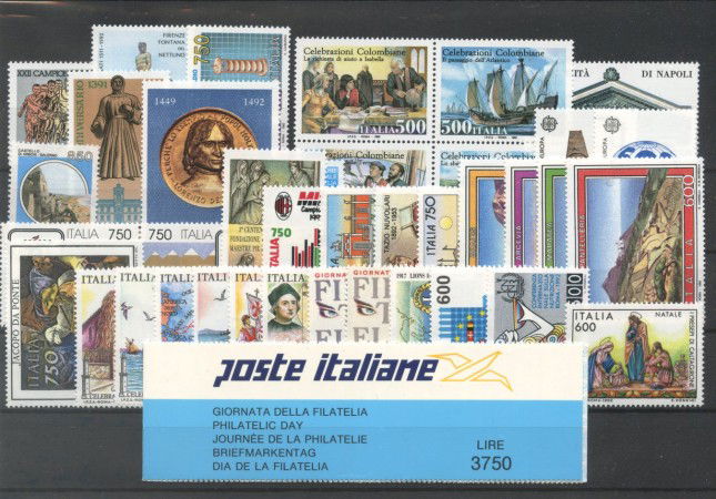 1992 - REPUBBLICA - LOTTO/42584 - ANNATA COMPLETA 38 FRANCOBOLLI  + 6 FOGLIETTI NUOVI