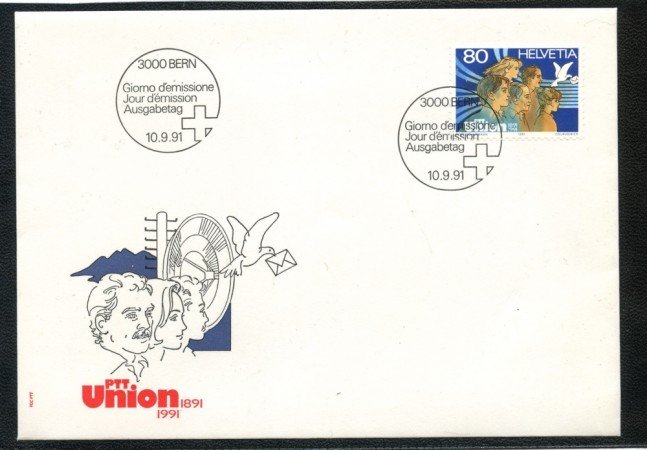 1991 - SVIZZERA - CENTENARIO UNIONE P.T.T. - BUSTA FDC - LOTTO/25302