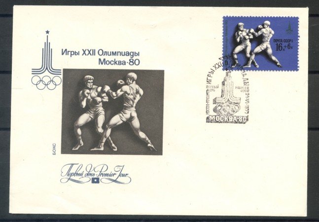 1977 - RUSSIA - OLIMPIADI DI MOSCA - BOXE - BUSTA FDC - LOTTO/27182
