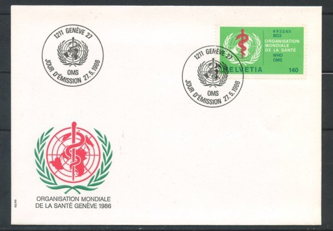 1986 - SVIZZERA - SERVIZIO - OMS - BUSTA FDC - LOTTO/25390