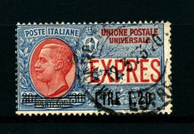 1921 - LOTTO/11522 - REGNO - ESPRESSO 1,20 LIRE SU 30c. - USATO