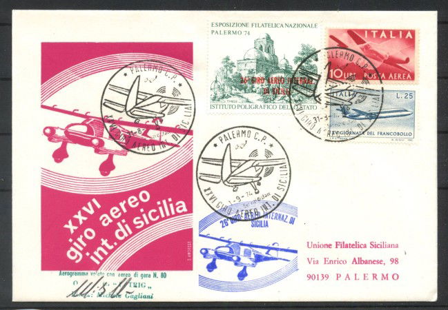 1974 - REPUBBLICA - LOTTO/42733 - VOLO POSTALE XXVI° GIRO AEREO DI SICILIA