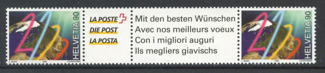 1999 - SVIZZERA - NUOVO MILLENIO  2v. - NUOVI - LOTTO/37326