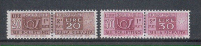 1973 - LOTTO/7798 - REPUBBLICA - 20/30 LIRE PACCHI POSTALI