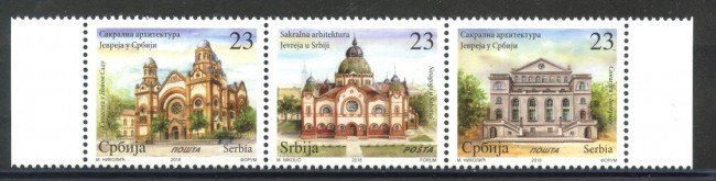 2018 - SERBIA REPUBBLICA - SINAGOGHE  3v. - NUOVI - LOTTO/35371