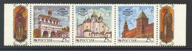 1993 - RUSSIA - CHIESE DI NOVGOROD 3v. - NUOVI - LOTTO/35902
