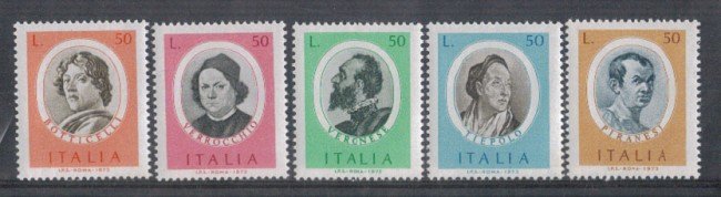 1973 - LOTTO/6588 - REPUBBLICA - ARTISTI ITALIANI