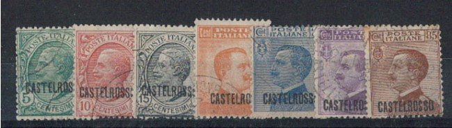 CASTELROSSO - 1922 -  LOTTO/4085 -  LOTTO DI 7 VALORI