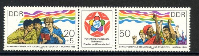 1985 - GERMANIA DDR - FESTIVAL  DELLA GIOVENTU' 2v. - NUOVI - LOTTO/36639