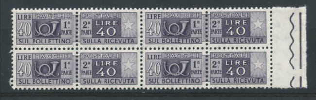 1955 - LOTTO/17414Q - REPUBBLICA - 40 LIRE PACCHI POSTALI - QUARTINA