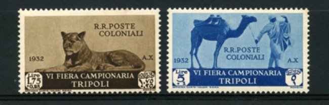1932 - LOTTO/11627 - LIBIA - 1,75  E 5 LIRE  VI° FIERA DI TRIPOLI - NUOVI