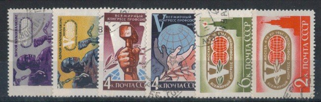 1961 - LOTTO/3337 - UNIONE SOVIETICA - CONGRESSO SINDACATO OPERA