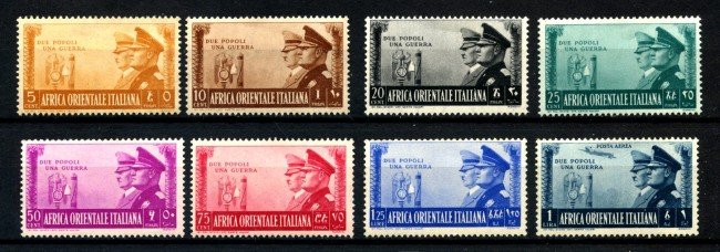 1941 - AFRICA ORIENTALE ITALIANA - ALLEANZA ITALO-TEDESCA 8v. - NUOVI - LOTTO/32519