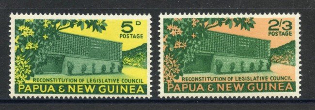 1961 - PAPUA NUOVA GUINEA - LOTTO/38808 - CONSIGLIO AMMINISTRATIVO 2v. NUOVI 
