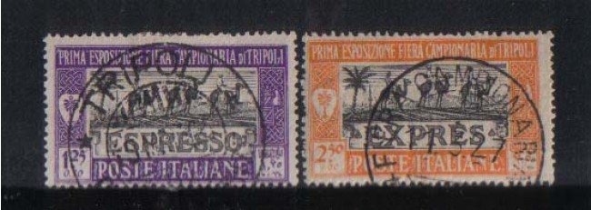 LIBIA - 1927 - LOTTO/2660 - ESPRESSI 2v. - USATI