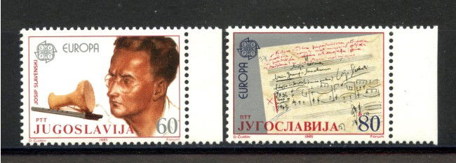 1985 - JUGOSLAVIA - LOTTO/41423 - EUROPA 2v. - NUOVI