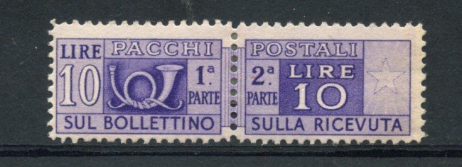 1946 - LOTTO/20616 - REPUBBLICA - 10 LIRE PACCHI POSTALI - LING.