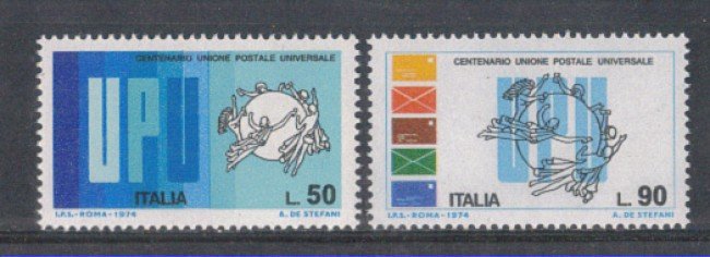 1974 - LOTTO/6611 - REPUBBLICA - CENTENARIO U.P.U