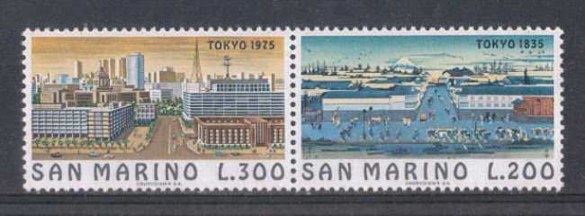 1975 - LOTTO/7963A - SAN MARINO - VEDUTE DI TOKIO
