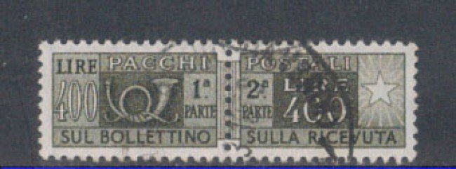 1955/79 - LOTTO/7791U - REPUBBLICA - 400 LIRE PACCHI - USATO