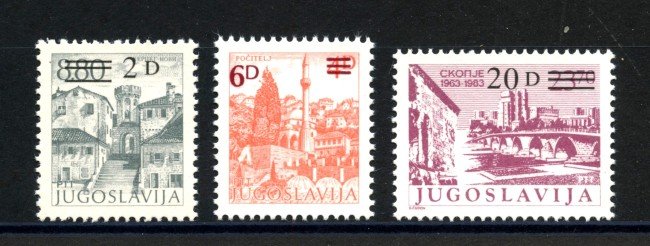 1984 - JUGOSLAVIA - LOTTO/38327 - TURISMO 3v. - NUOVI