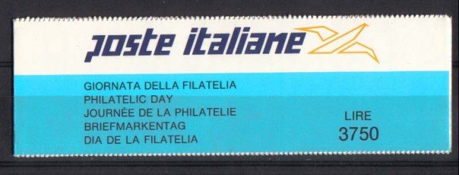 1992 - LOTTO/6999L - REPUBBLICA - G. FILATELIA - LIBRETTO