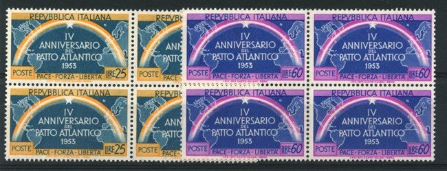 1953 - LOTTO/12811 - REPUBBLICA - PATTO ATLANTICO 2v. QUARTINE - NUOVE