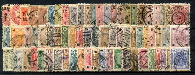 1858/1906 - AUSTRIA - LOTTO/42882 - INSIEME DI 65 FRANCOBOLLI USATI  PRIMO PERIODO