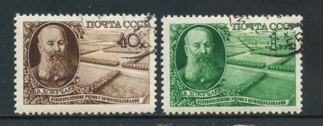 1949 - RUSSIA - W.DOKUTSCHAJEV 2v. - USATI - LOTTO/26859