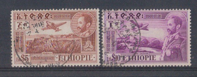 1947 - LOTTO/3049 - ETHIOPIA - HAILE' SELASSIE' POSTA AEREA