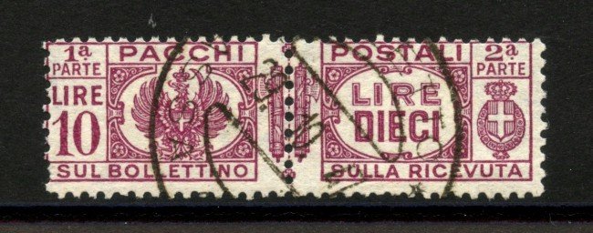 1927/32 - REGNO - LOTTO/40106 - 10 LIRE PACCHI POSTALI - USATO