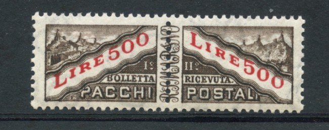 1967 - LOTTO/20610 - SAN MARINO - 500 LIRE PACCHI POSTALI - NUOVO